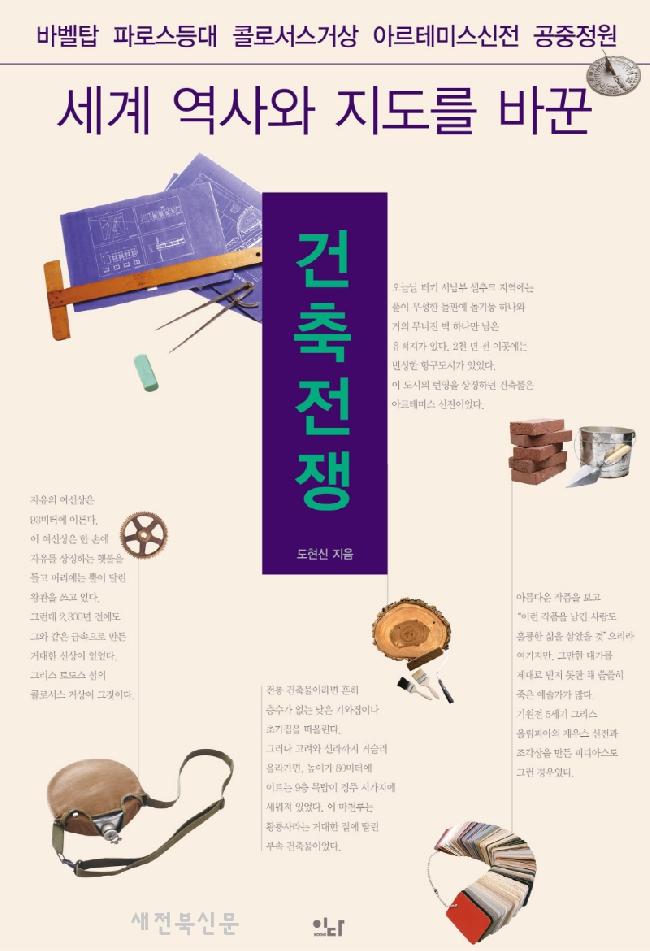 기사 대표 이미지