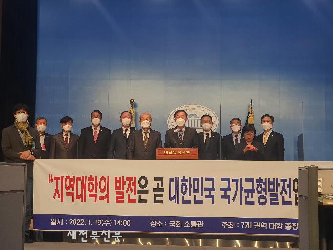 기사 대표 이미지