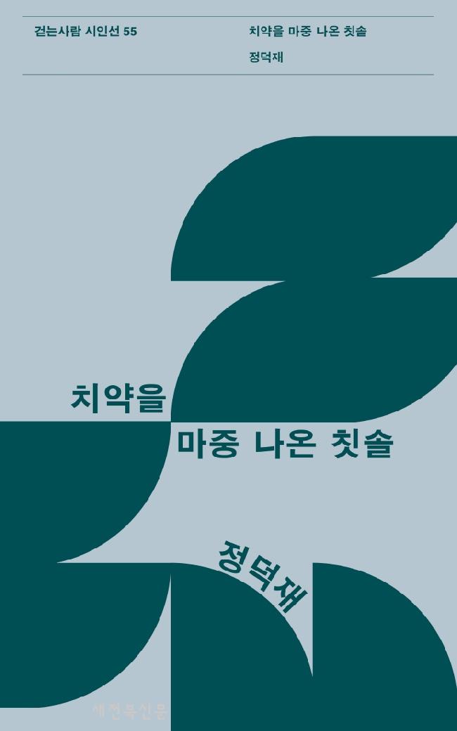 기사 대표 이미지