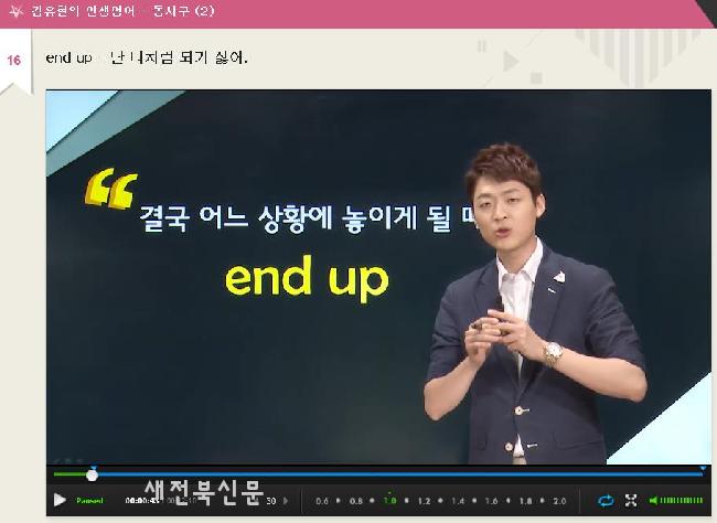 기사 대표 이미지