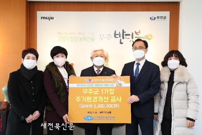 기사 대표 이미지