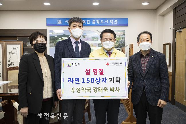 기사 대표 이미지