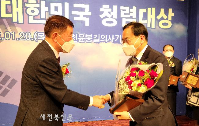 기사 대표 이미지