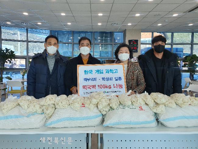 기사 대표 이미지