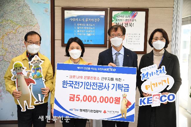 기사 대표 이미지