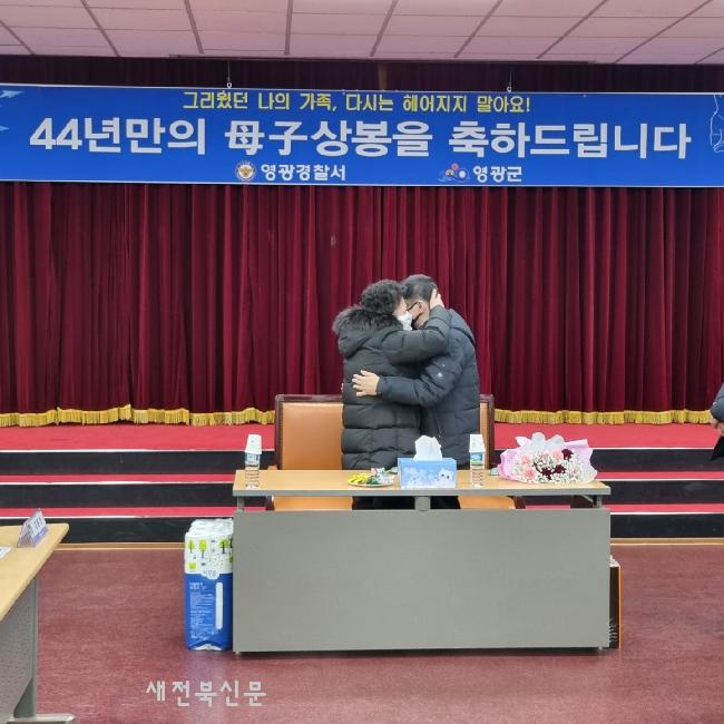 기사 대표 이미지