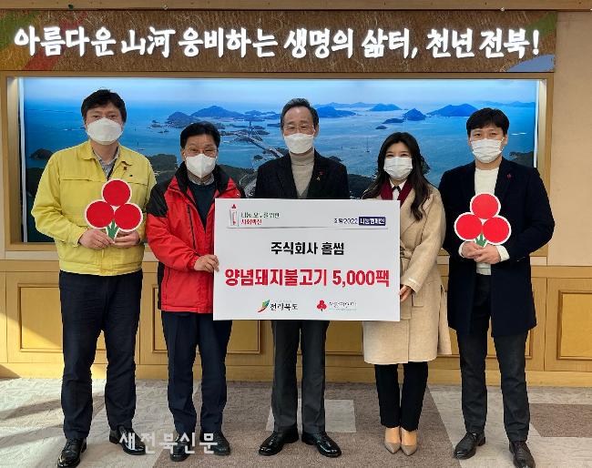 기사 대표 이미지