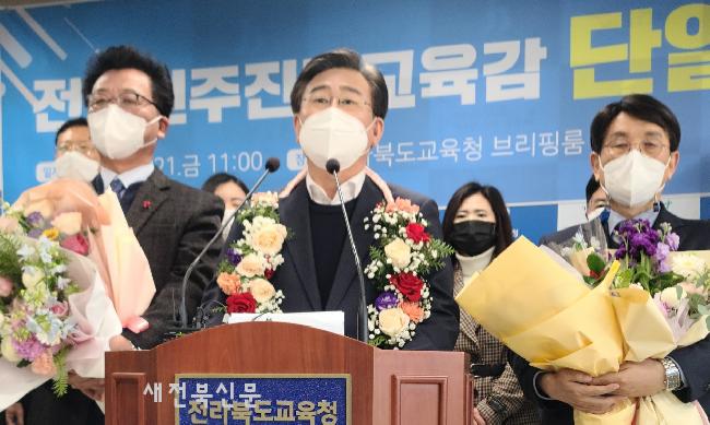 기사 대표 이미지