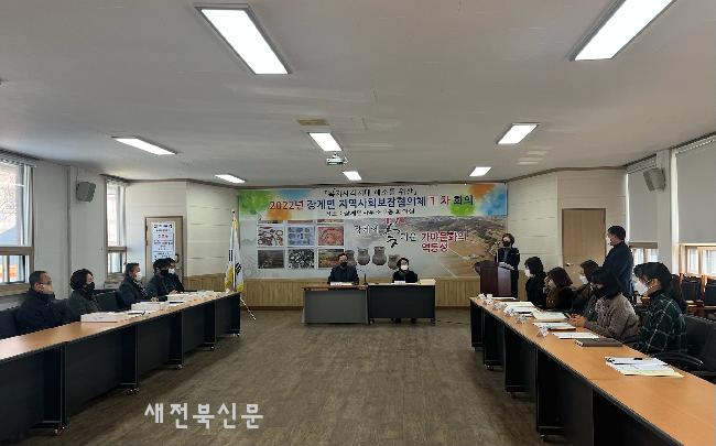 기사 대표 이미지