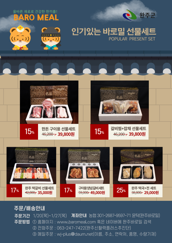 기사 대표 이미지