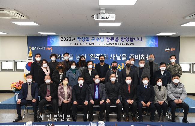 기사 대표 이미지