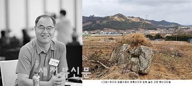 기사 대표 이미지
