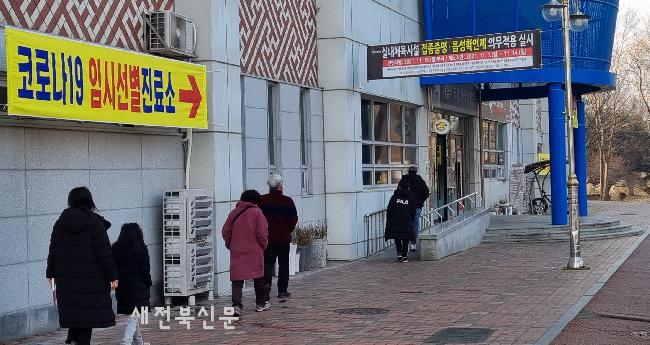 기사 대표 이미지