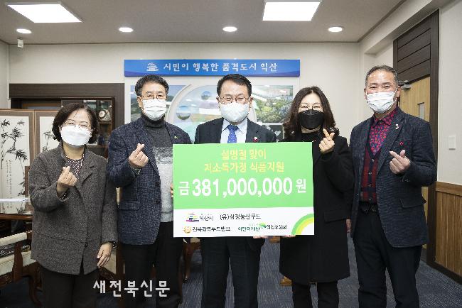 기사 대표 이미지