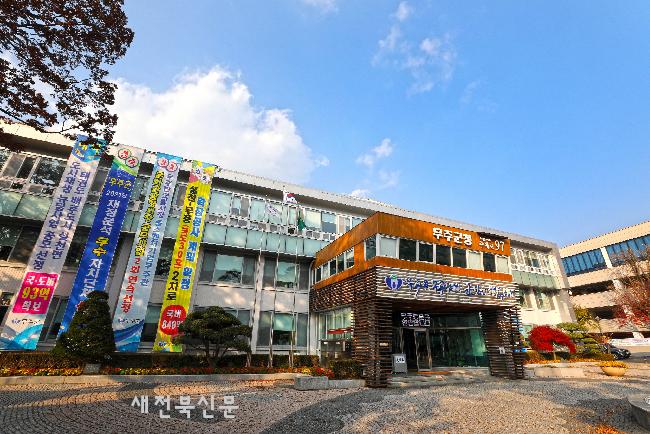 기사 대표 이미지