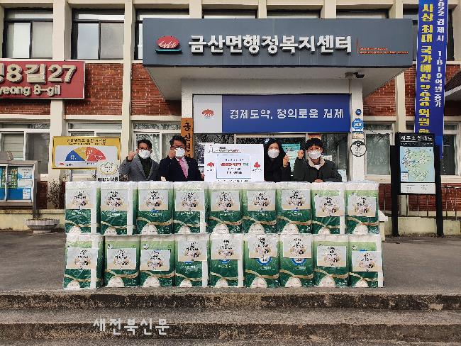 기사 대표 이미지