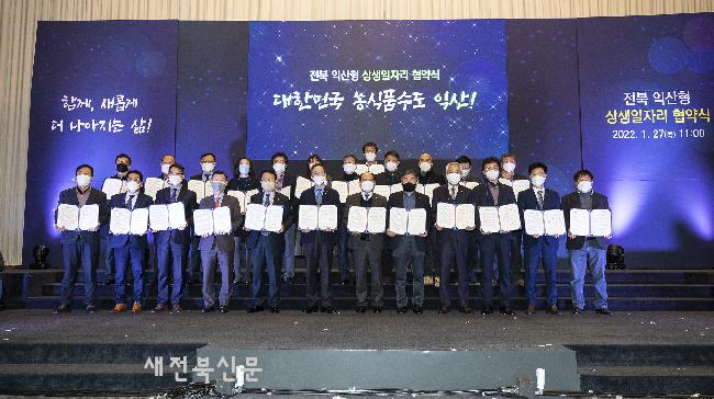 기사 대표 이미지