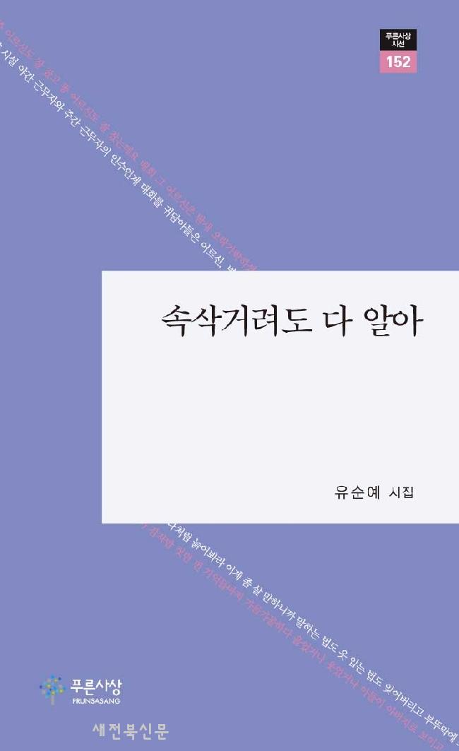 기사 대표 이미지