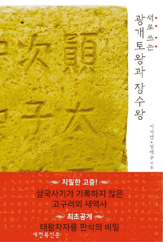 기사 대표 이미지