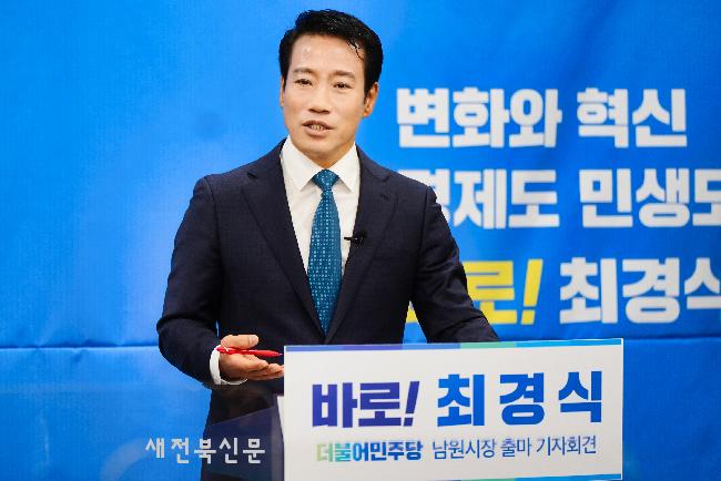 기사 대표 이미지