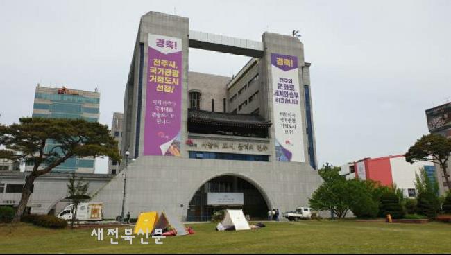 기사 대표 이미지