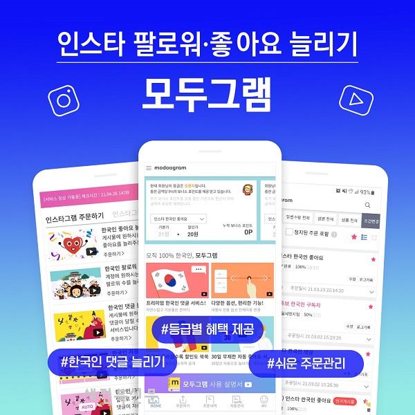 기사 대표 이미지