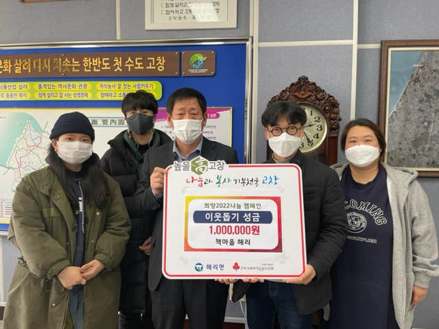 기사 대표 이미지