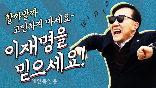 기사 대표 이미지