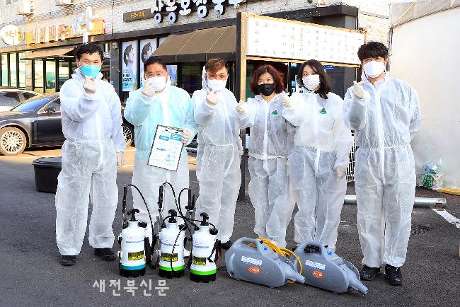 기사 대표 이미지