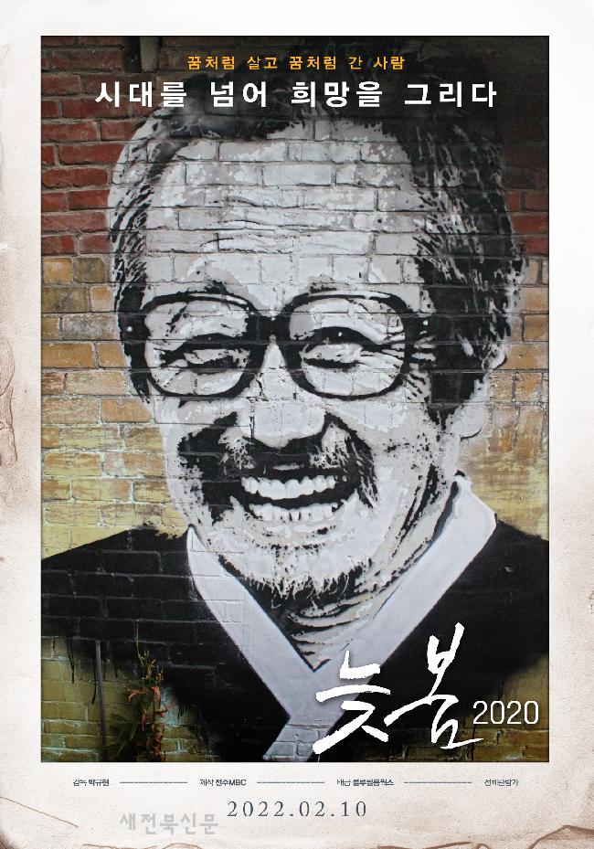 기사 대표 이미지