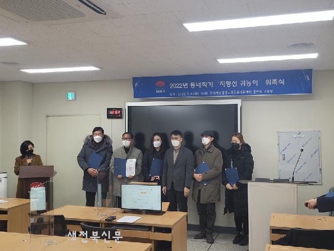 기사 대표 이미지