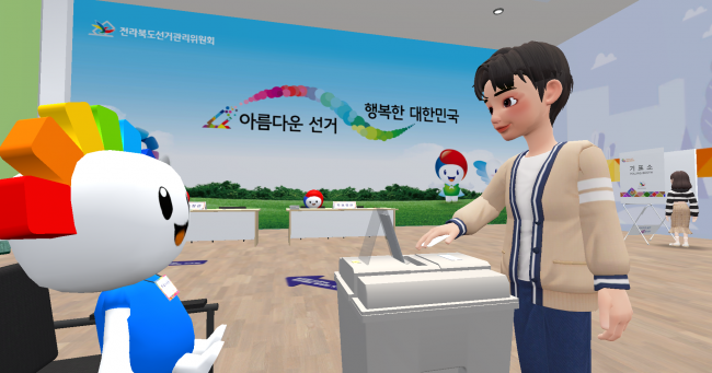 기사 대표 이미지