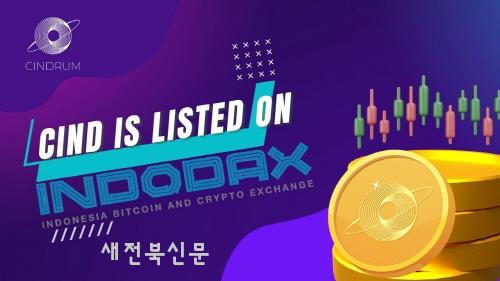 기사 대표 이미지