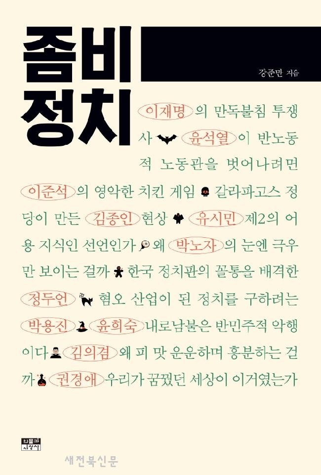 기사 대표 이미지