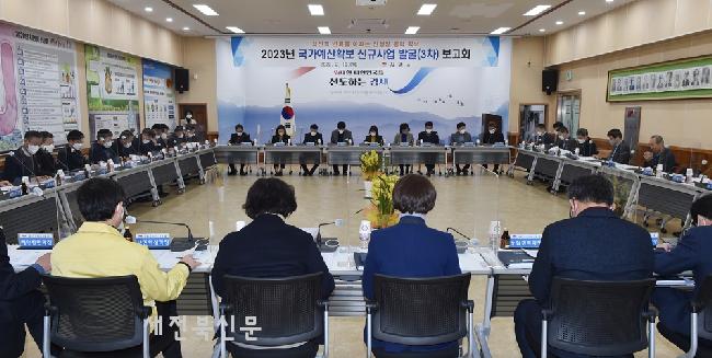 기사 대표 이미지