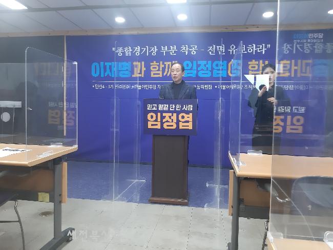 기사 대표 이미지