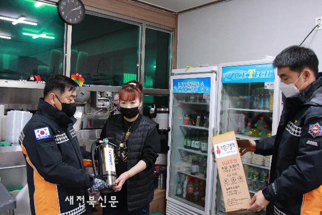 기사 대표 이미지