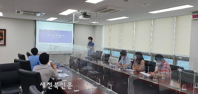 기사 대표 이미지