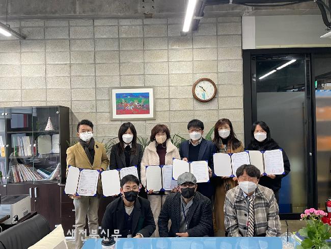 기사 대표 이미지