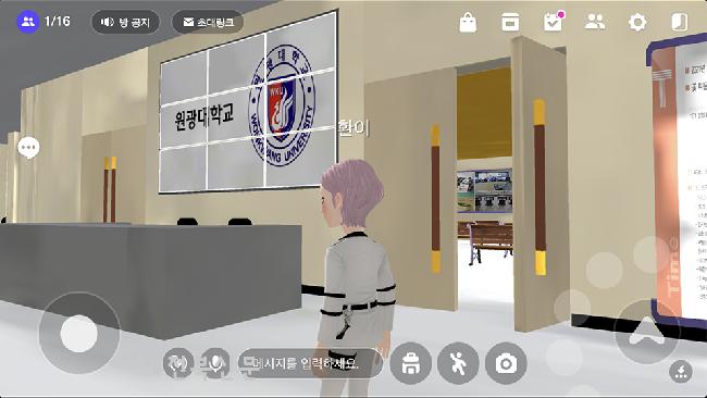 기사 대표 이미지