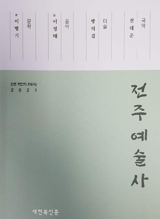 기사 대표 이미지