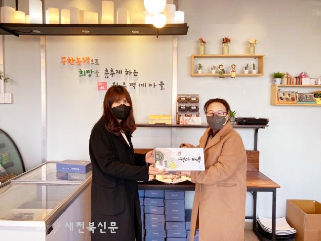 기사 대표 이미지