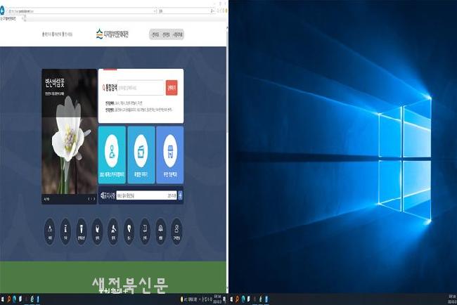기사 대표 이미지