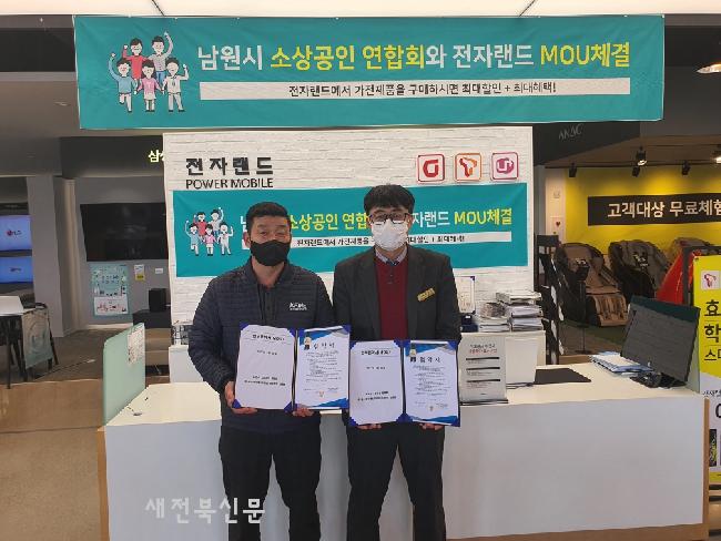 기사 대표 이미지