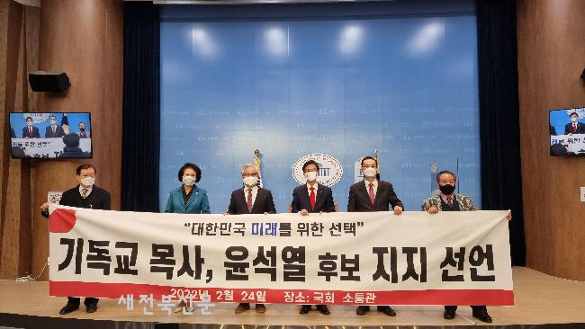 기사 대표 이미지