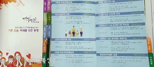 기사 대표 이미지