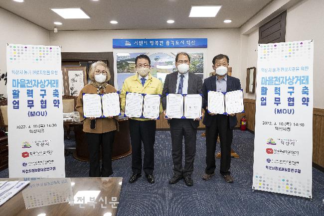 기사 대표 이미지