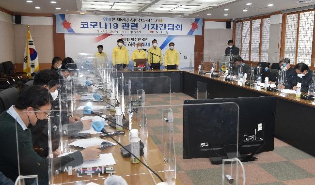 기사 대표 이미지