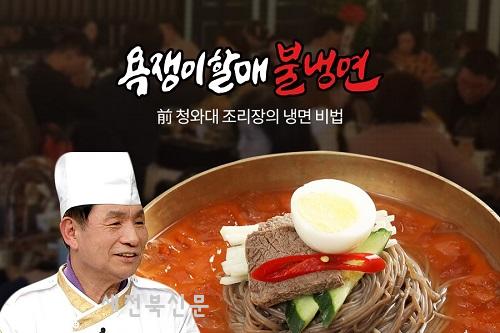 기사 대표 이미지