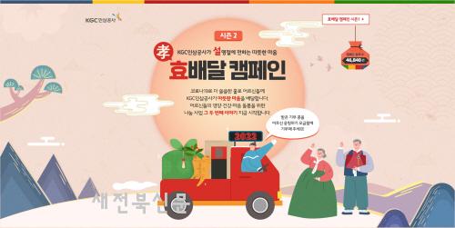 기사 대표 이미지